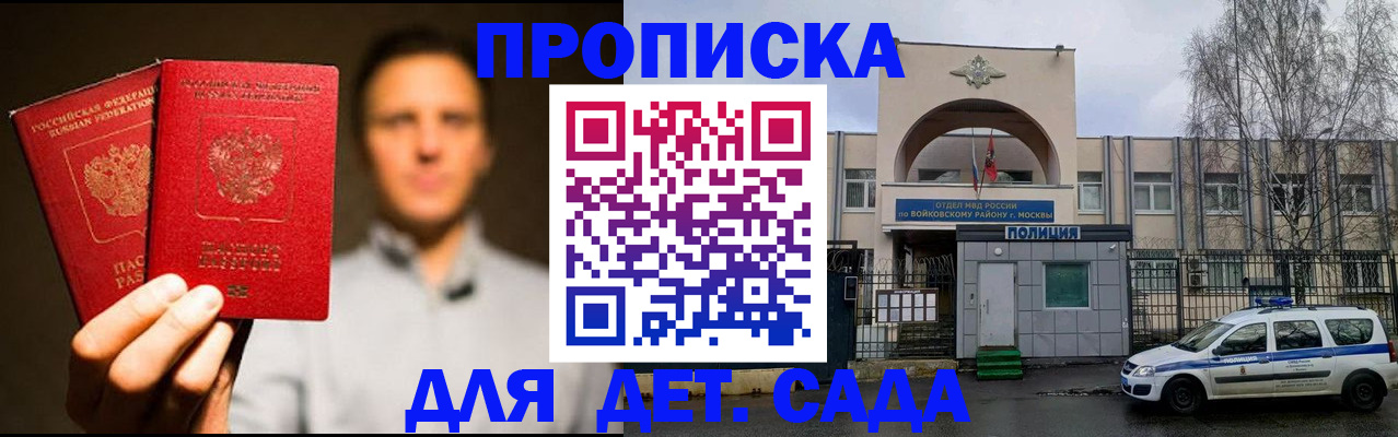 форма 3 в Боготоле